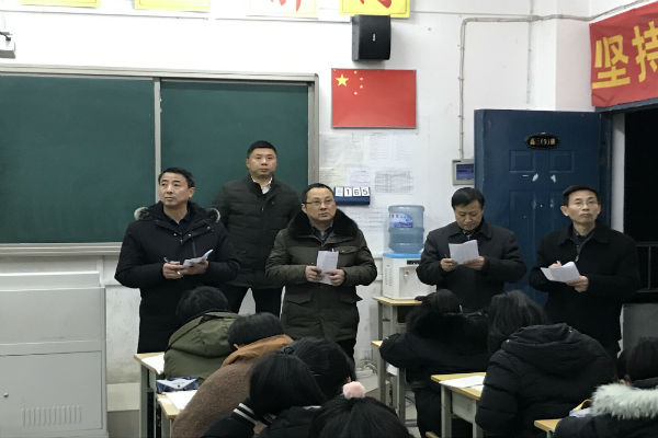 千人桥中学开展"庆元旦"黑板报及班级文化检查评比活动
